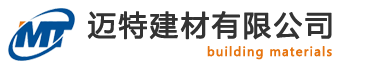 淺談地下車庫地坪係統交通設施的設計_技術資料_聯係合欢视频下载-騰龍公司上分客服19948836669(微信)